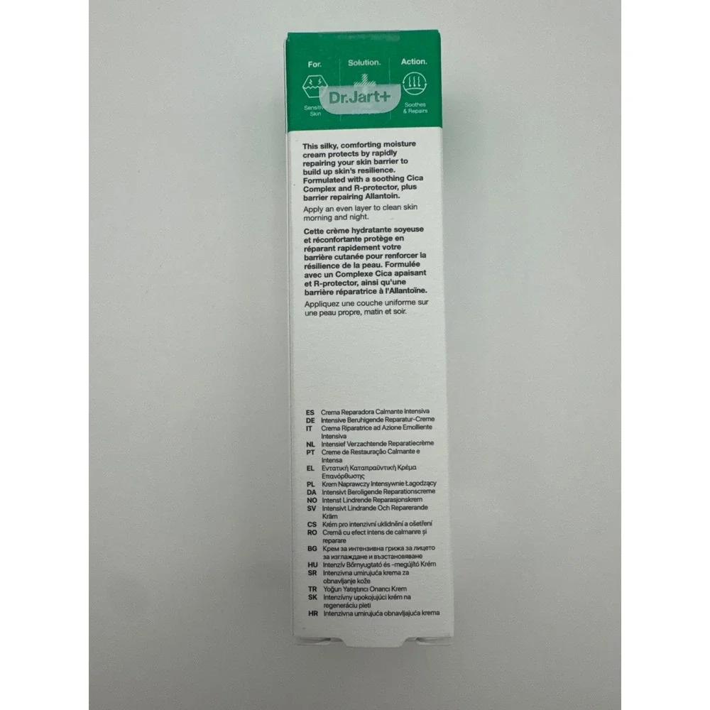 Dr Jart+ Skincare Set Vital‎ Hydra Solution Cicapair Repair Cream Lip Mask BNIB